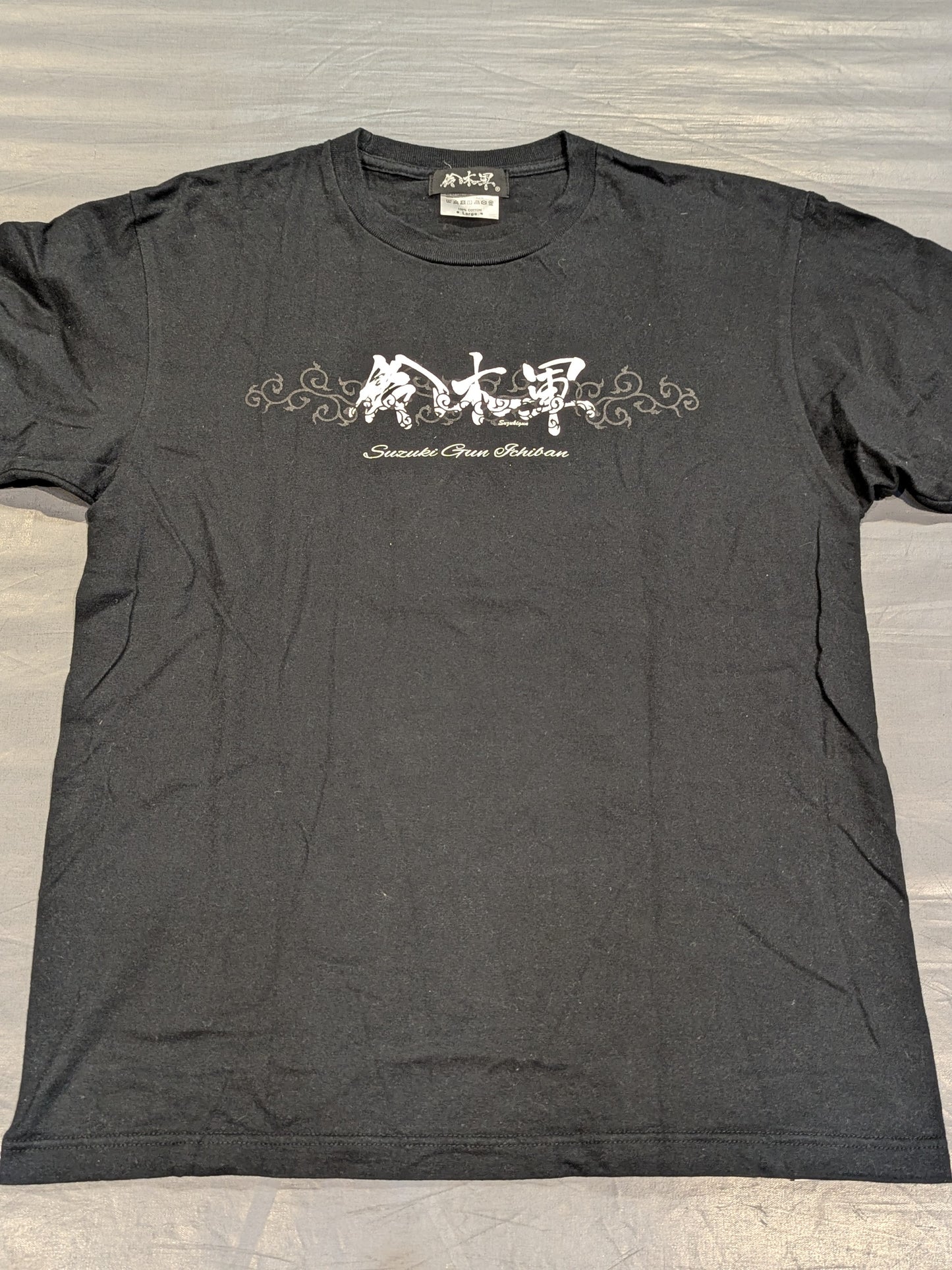 鈴木軍 Tシャツ⑨(ブラック)