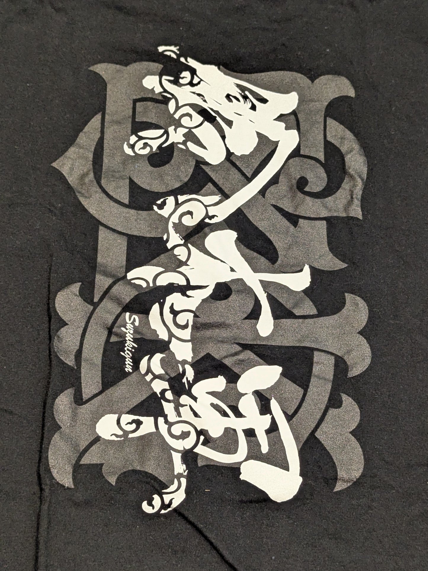 鈴木軍 Tシャツ⑨(ブラック)