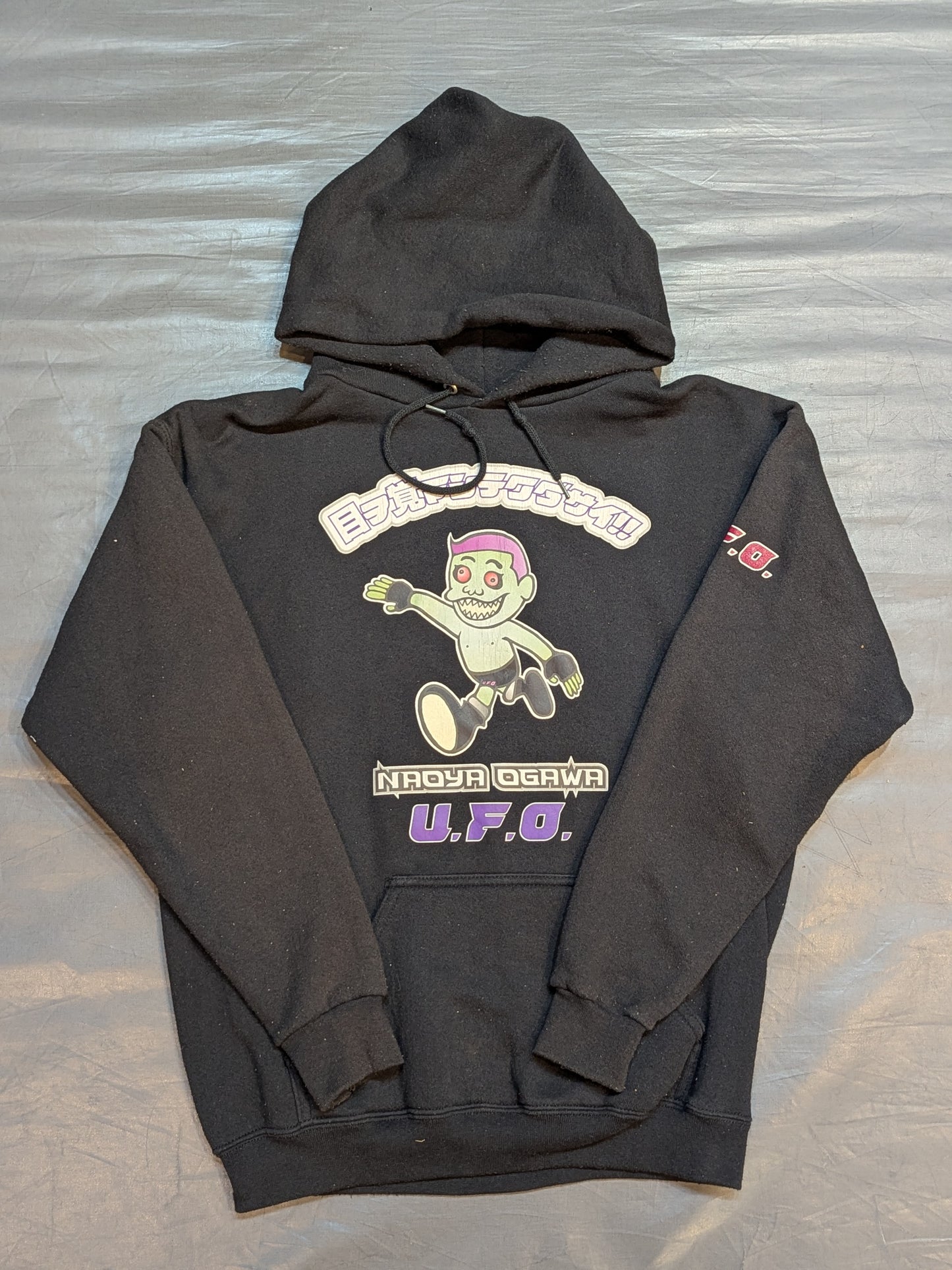 Naoya Ogawa: "You should be able to sharpen your eyes!!" Pullover hoodie