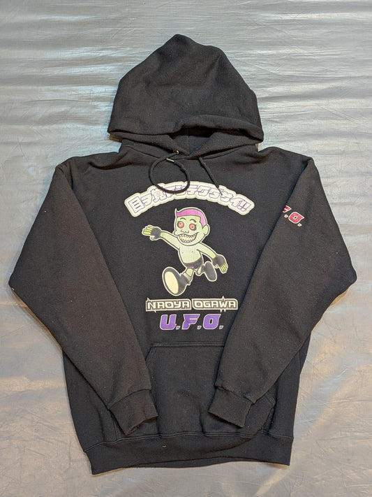 Naoya Ogawa: "You should be able to sharpen your eyes!!" Pullover hoodie