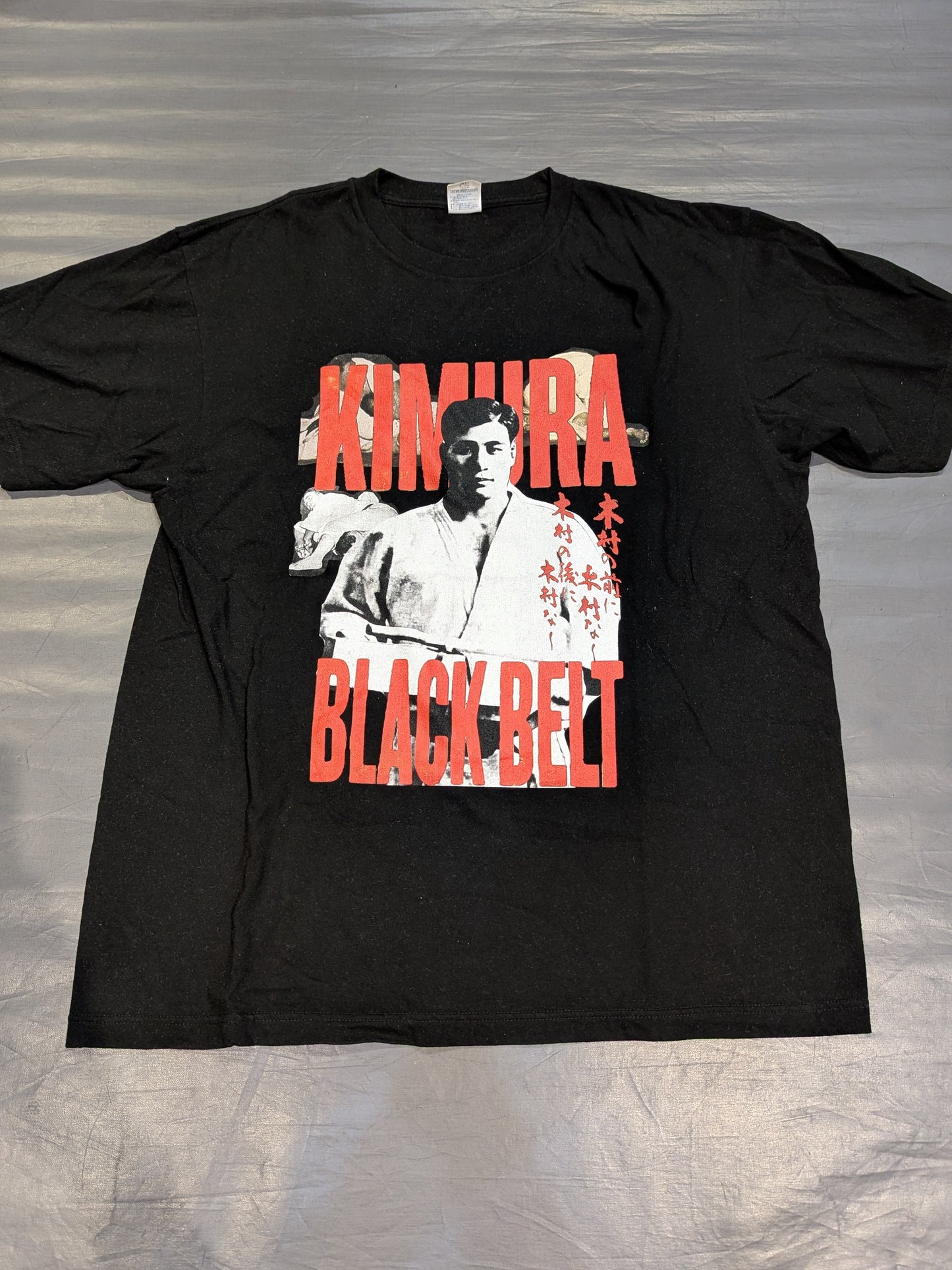 木村政彦「BLACK BELT」Tシャツ