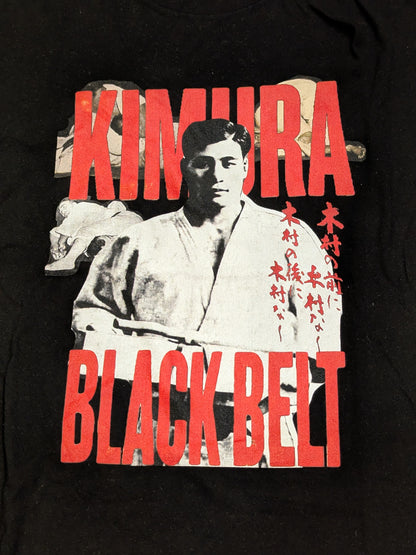 木村政彦「BLACK BELT」Tシャツ