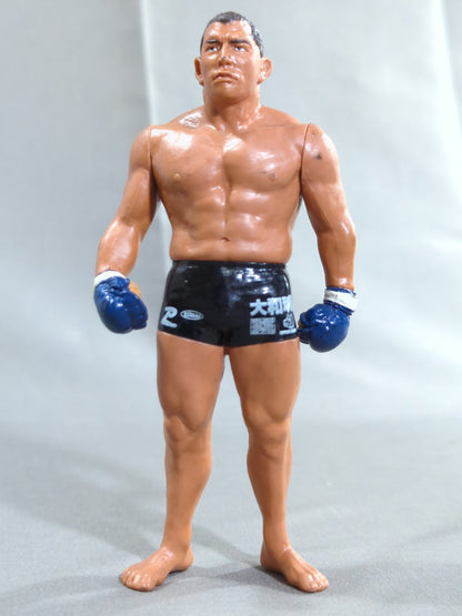 Ensen Inoue (Blue Gloves)