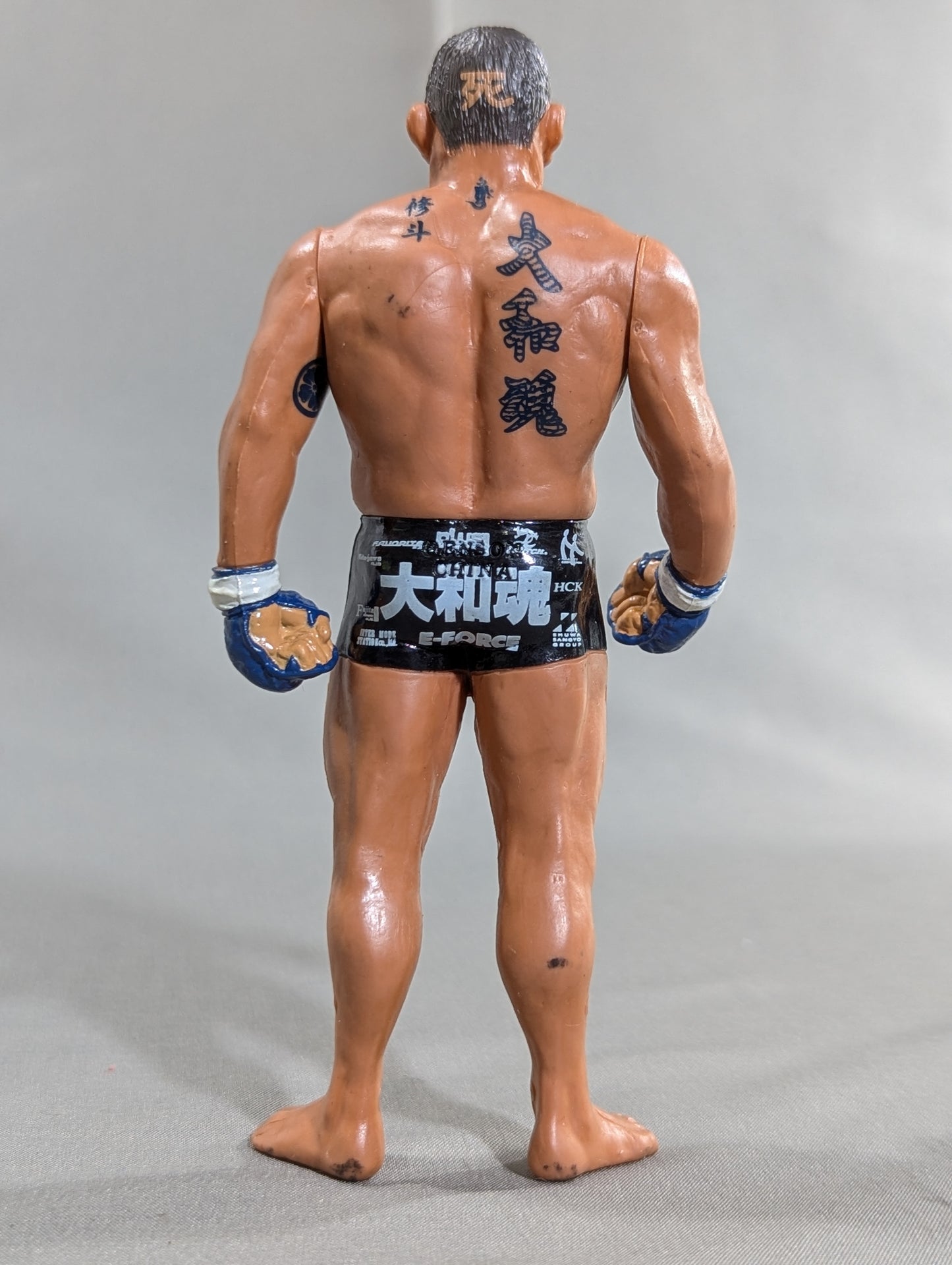 Ensen Inoue (Blue Gloves)