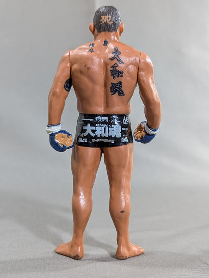 Ensen Inoue (Blue Gloves)