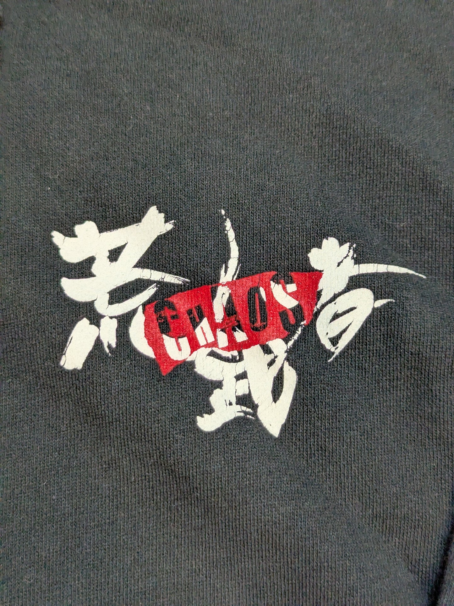 後藤洋央紀「荒武者」パーカー
