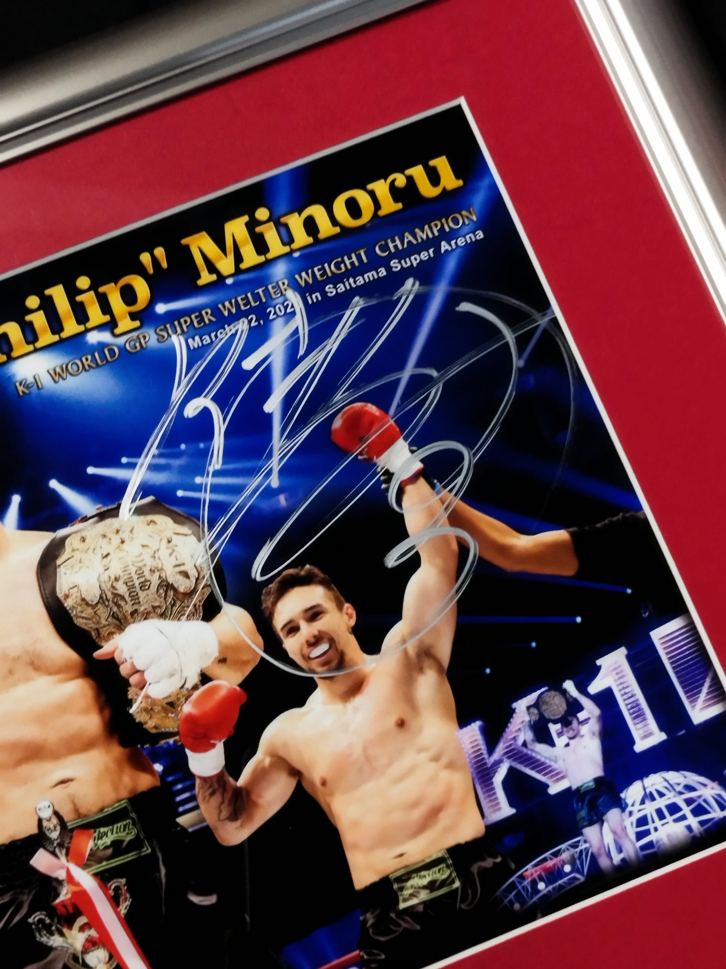 Kimura "Philip" Minoru hand signed autograph framed photo panel (K-1 WORLD GP Super Welterweight Championship Tournament Winner)
