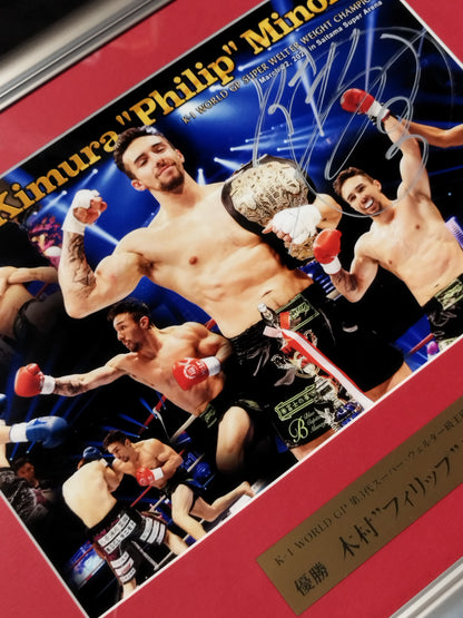 Kimura "Philip" Minoru hand signed autograph framed photo panel (K-1 WORLD GP Super Welterweight Championship Tournament Winner)