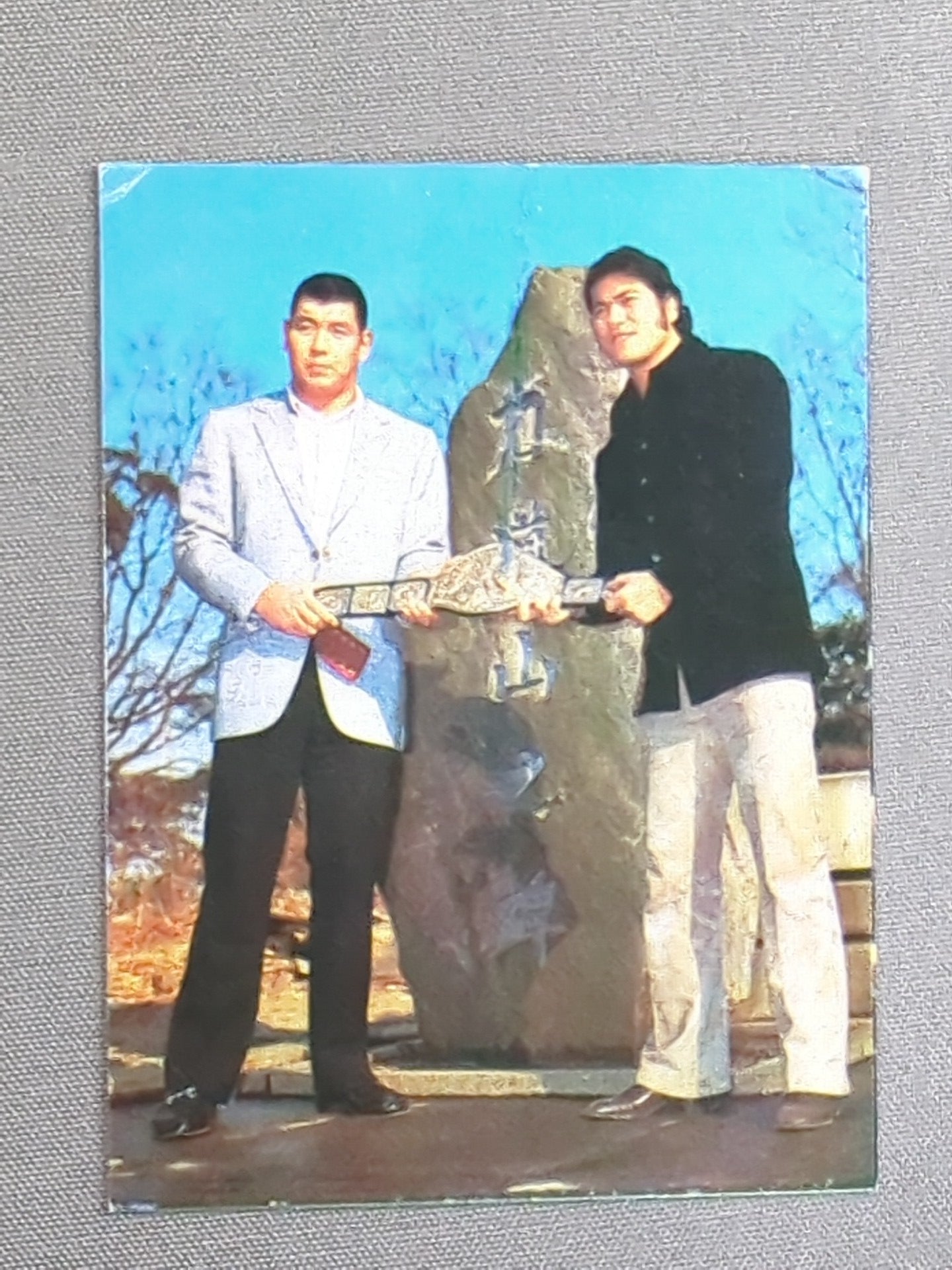 アントニオ猪木＆坂口征二 山勝(ヤマカツ)プロレスカード(1)