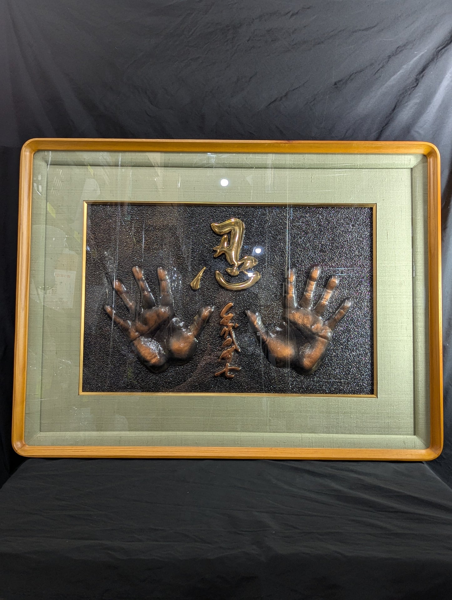 Chiyonofuji Retirement Commemorative Copper Plate Handprint Frame
