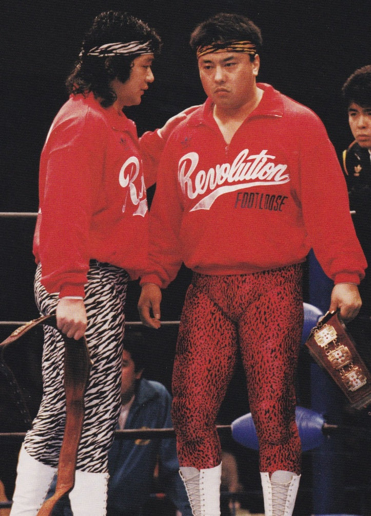 Toshiaki ★ Kawada worn by him during his Footloose Days era!! ★