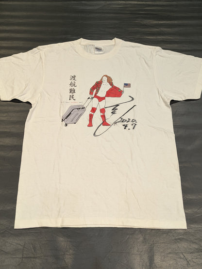 【直筆サイン入り】黒潮イケメン二郎「渡航難民」Tシャツ