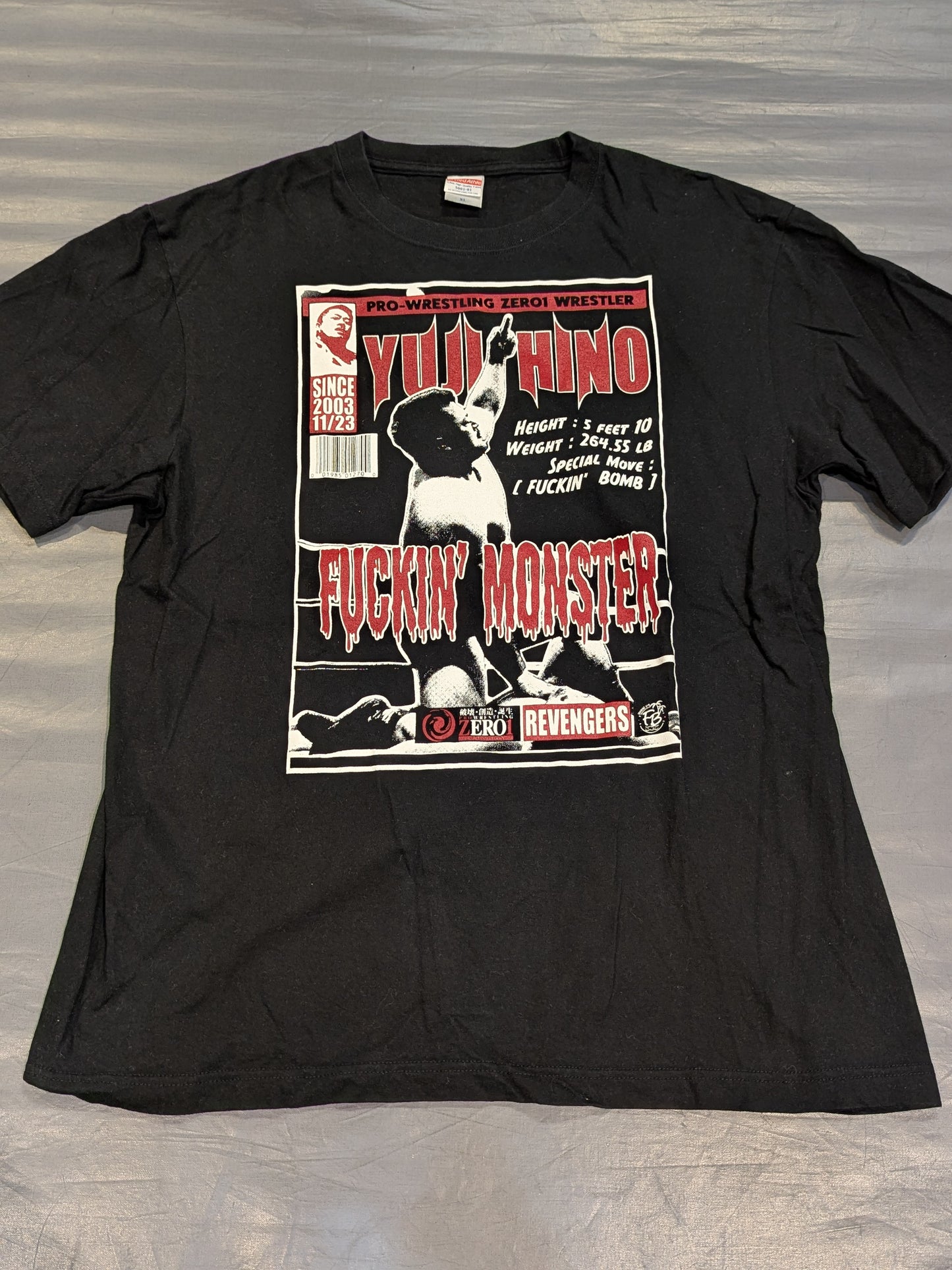 火野裕士「FUCKIN MONSTER」Tシャツ