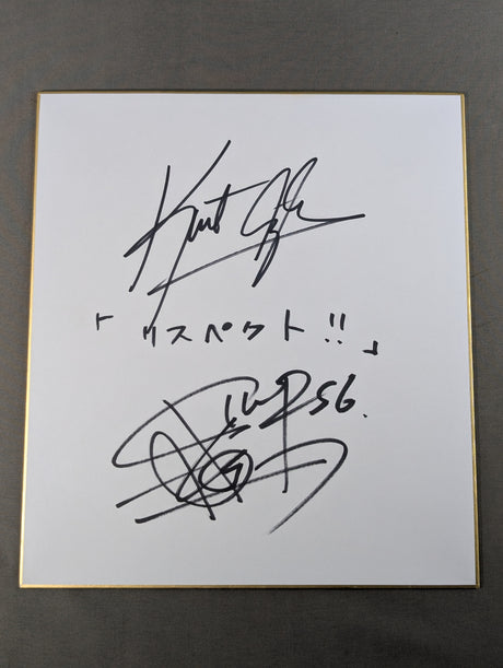棚橋弘至＆カート・アングル