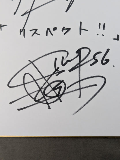 棚橋弘至＆カート・アングル