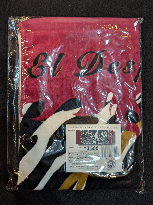 El Desperado × Kae Tanaka Collaboration Sports Towel (2026)