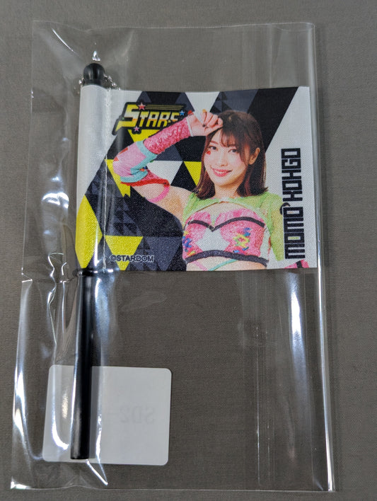 向後桃 STARDOM×ウェブポン フラッグキーホルダー
