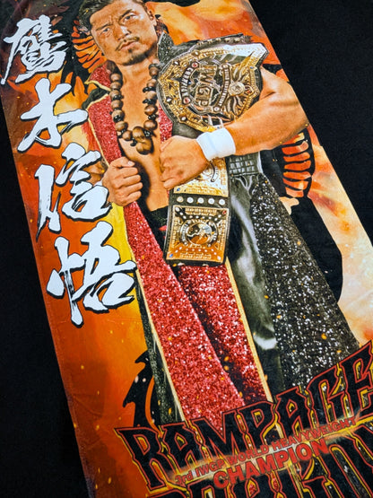 Shingo Takagi  Biguest Towel