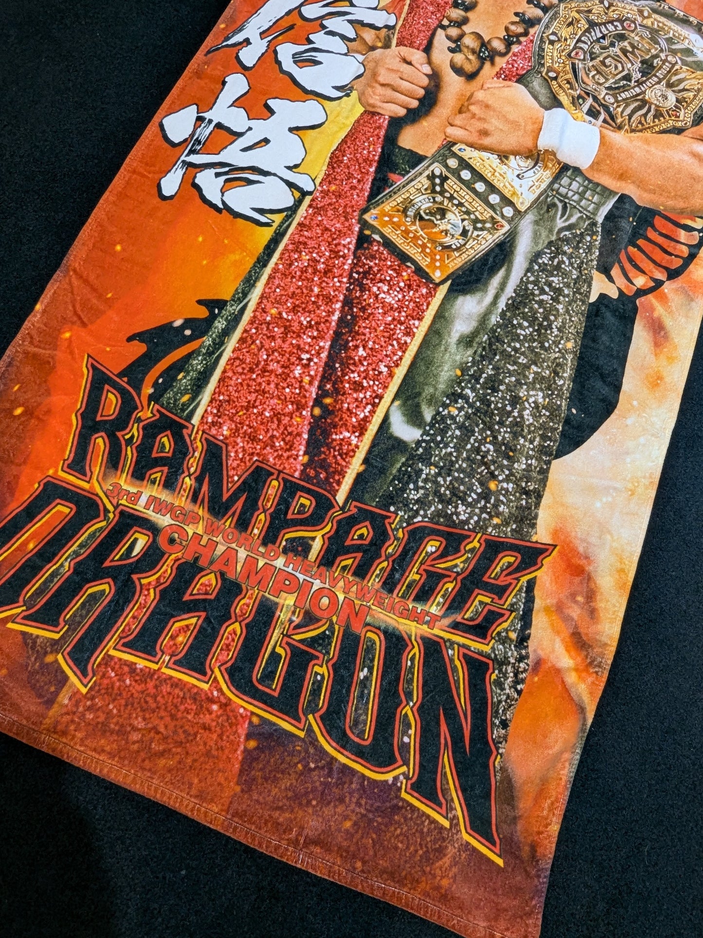 Shingo Takagi  Biguest Towel