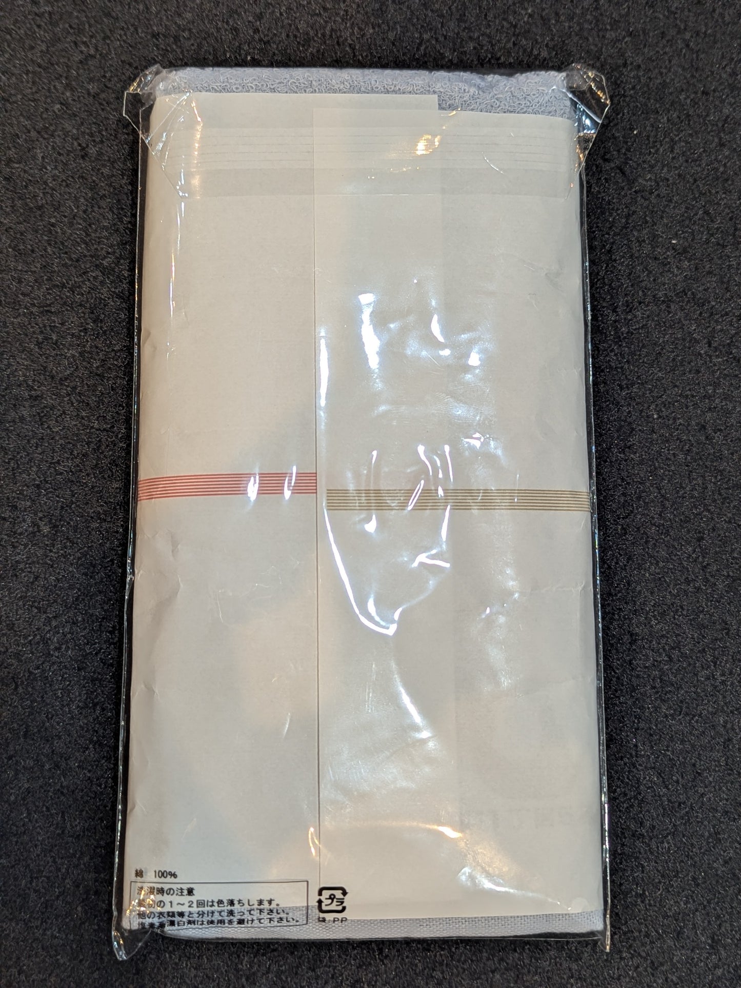 ウナギ・サヤカ 「株式会社ウナギカブキ」粗品タオル