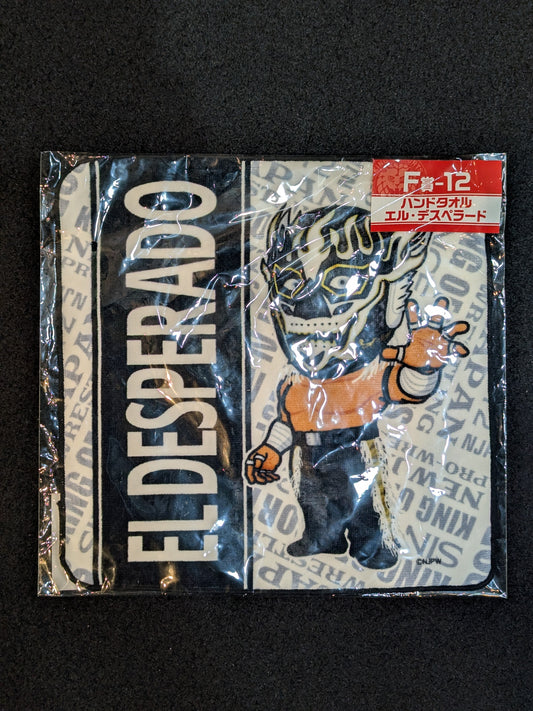 ★ New Japan Pro Wrestling Lottery 2020★ El Desperado Hand Towel