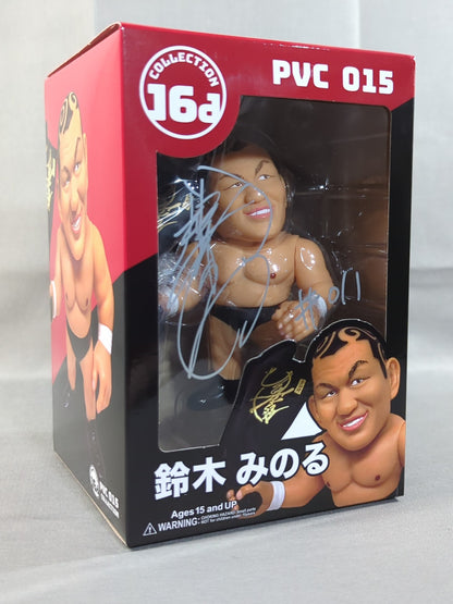 【直筆サイン入り】鈴木みのる 16dソフビコレクション