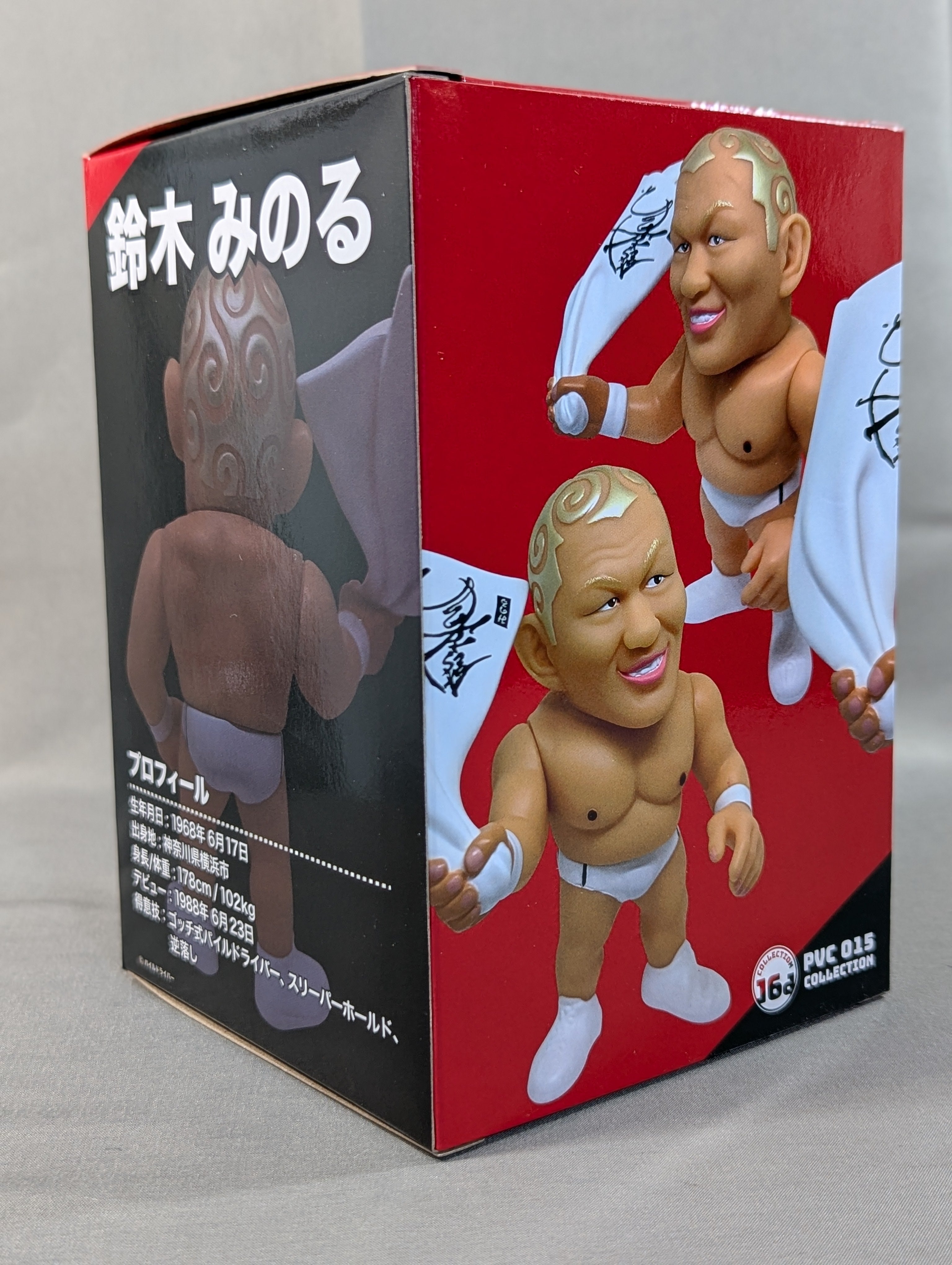 直筆サイン入り】鈴木みのる(白コスチュームVer.) 16dソフビ