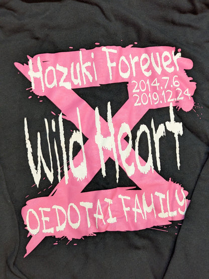 Hazuki "Wild Heart Hazuki Forever OEDOTAI FAMILY" Zip hoodie