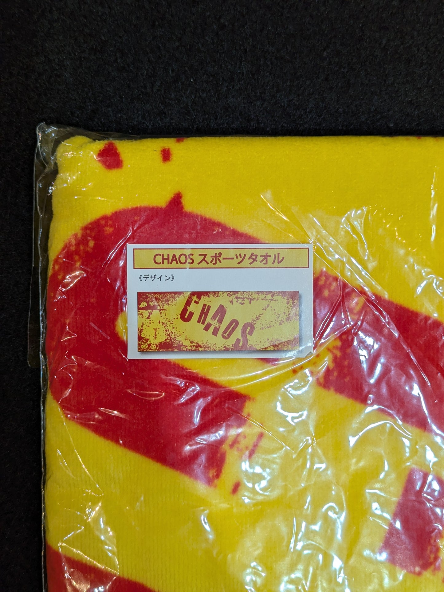 CHAOS Sports Towel (Yellow×Red)