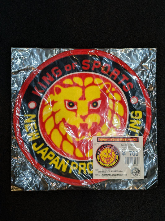 ライオンマーク ハンドタオル
