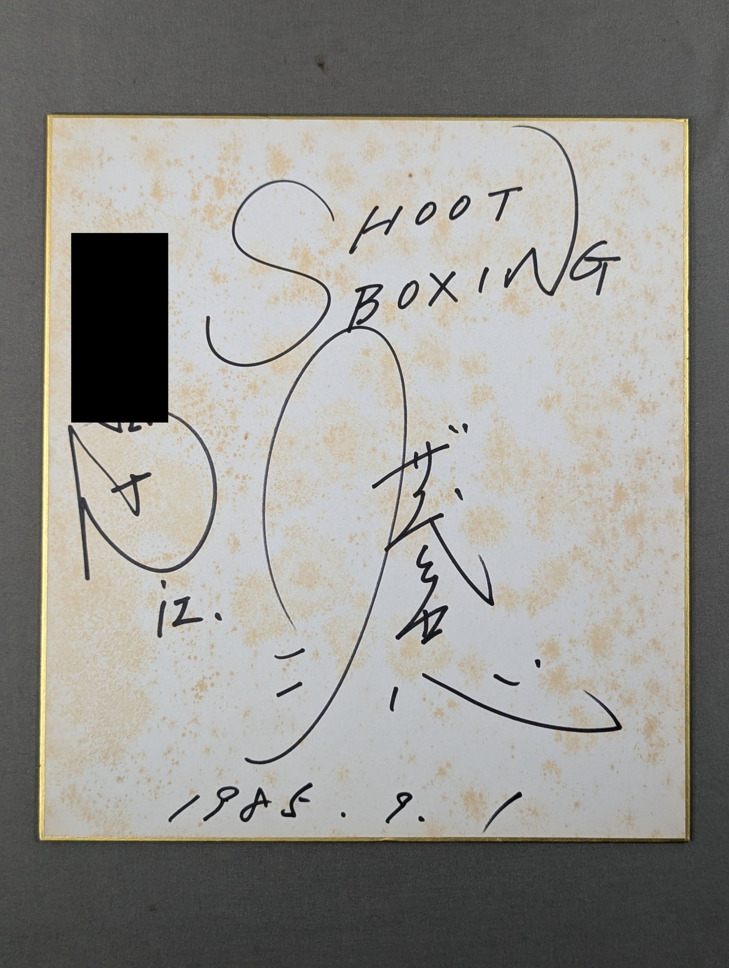 Caesar Takeshi