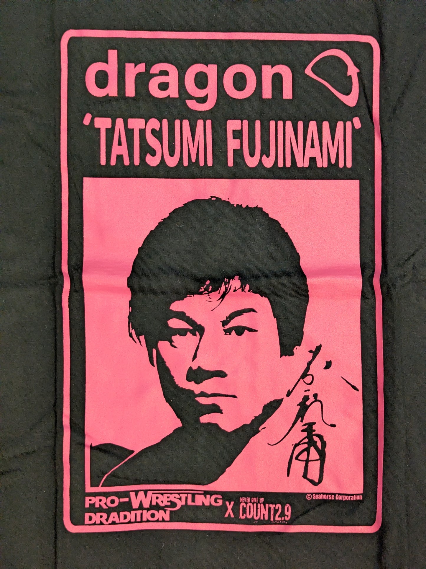 藤波辰爾×Count2.9 Tシャツ(ブラック)