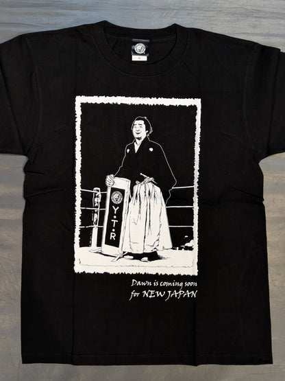 矢野通「SRM」Tシャツ
