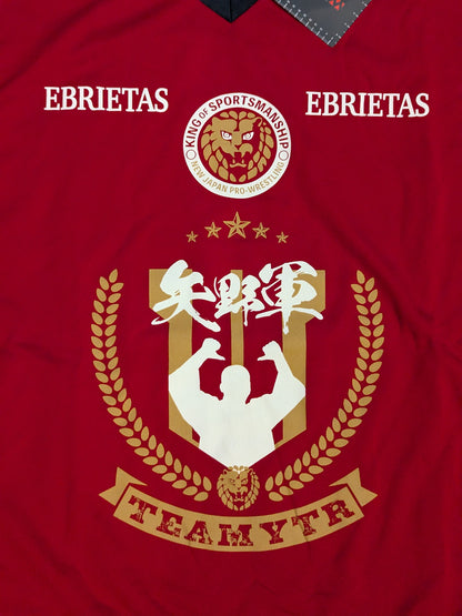 矢野軍一面対抗戦PART２「キング・オブ・スポーツマンシップ」応援サッカーTシャツ