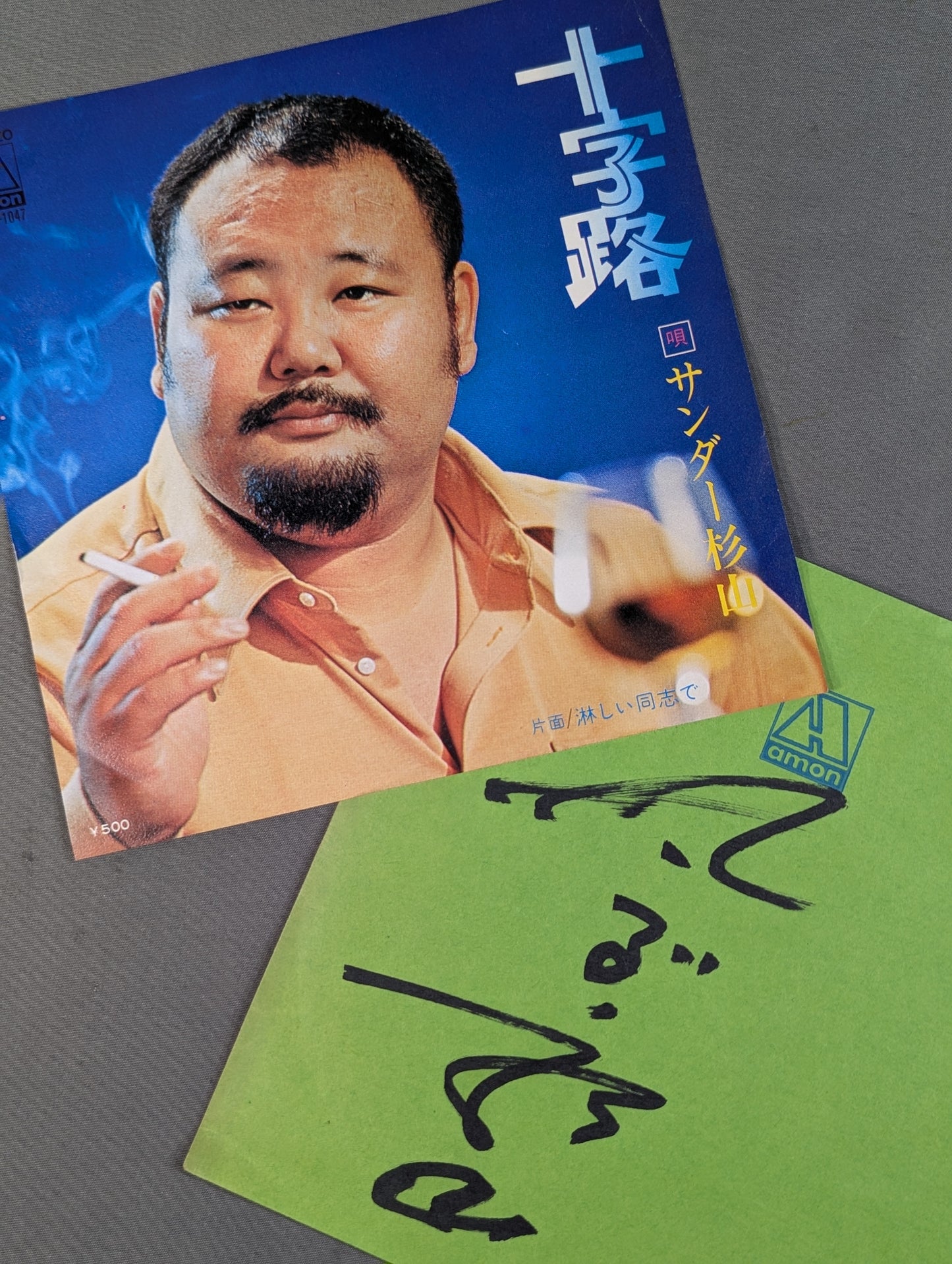 【hand signed autograph】 Crossroads / Thunder Sugiyama