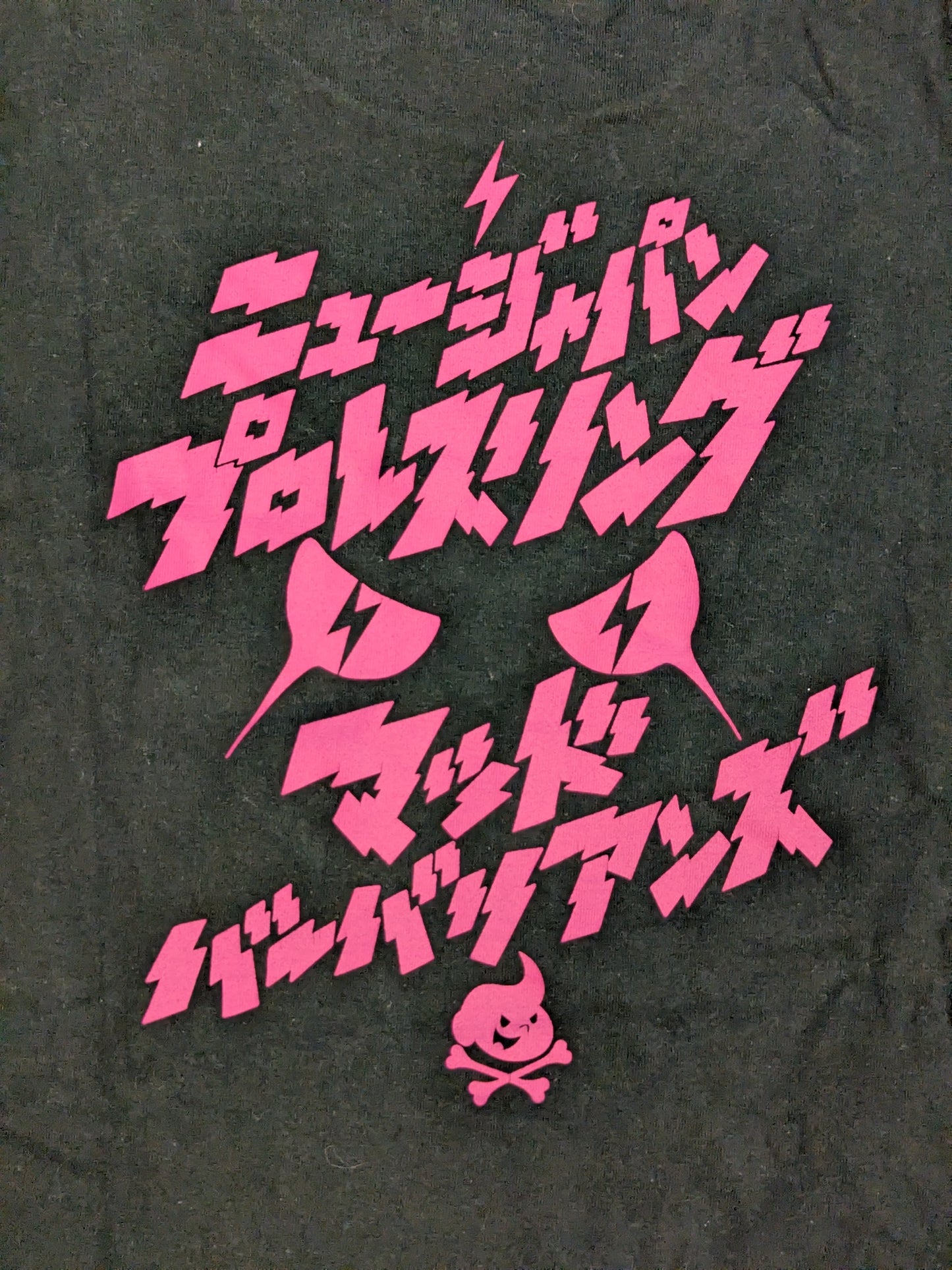 新日本プロレス×マッドバーバリアンズ コラボTシャツ