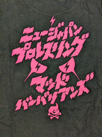 新日本プロレス×マッドバーバリアンズ コラボTシャツ