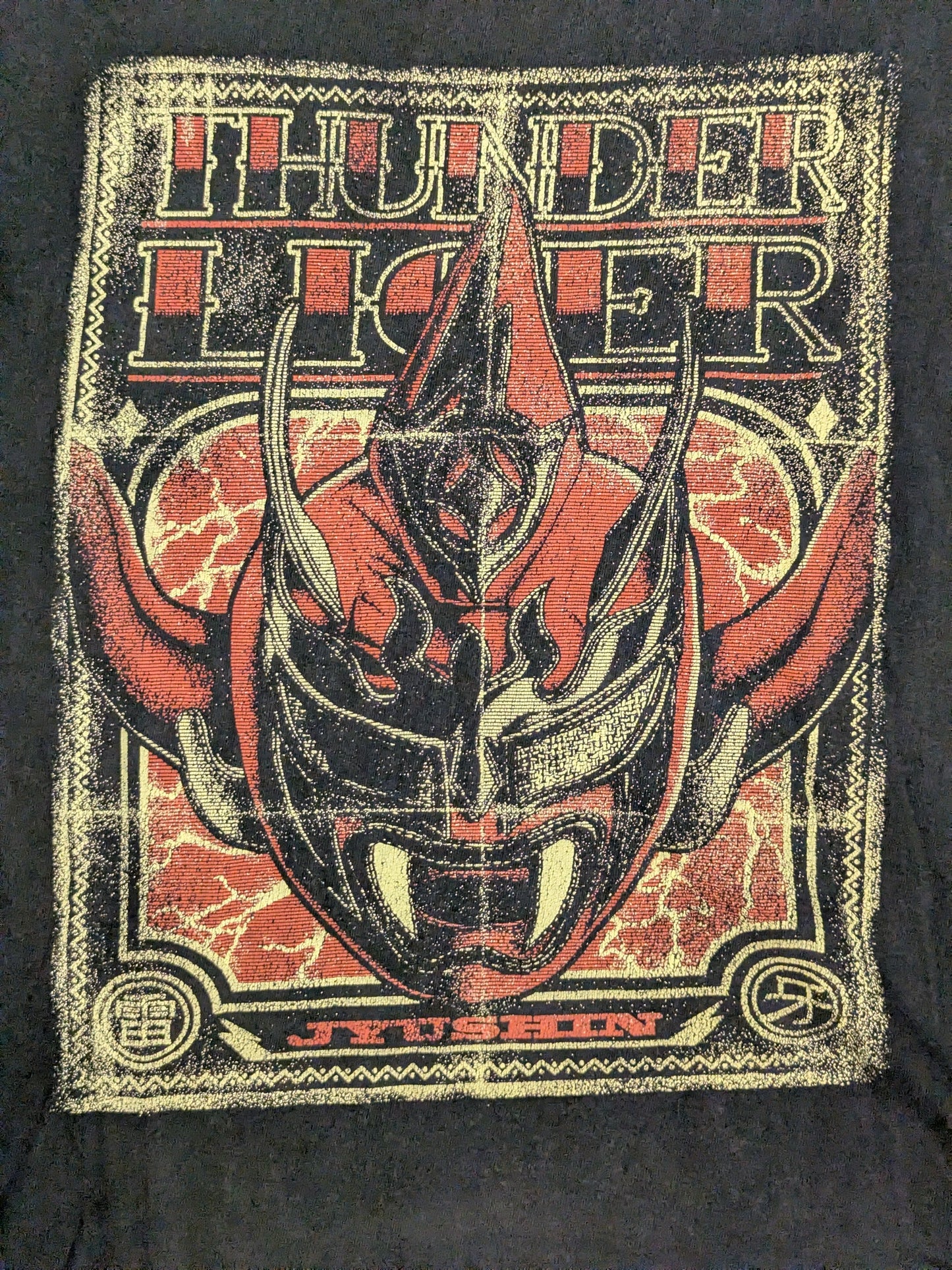 獣神サンダー・ライガー「獣神雷牙」Tシャツ