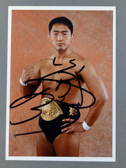 大谷晋二郎 直筆サイン入り 新日本プロレス ブロマイド②
