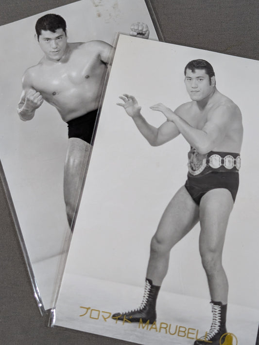 ★ Malbeldo ★ Antonio Inoki photo set of 2