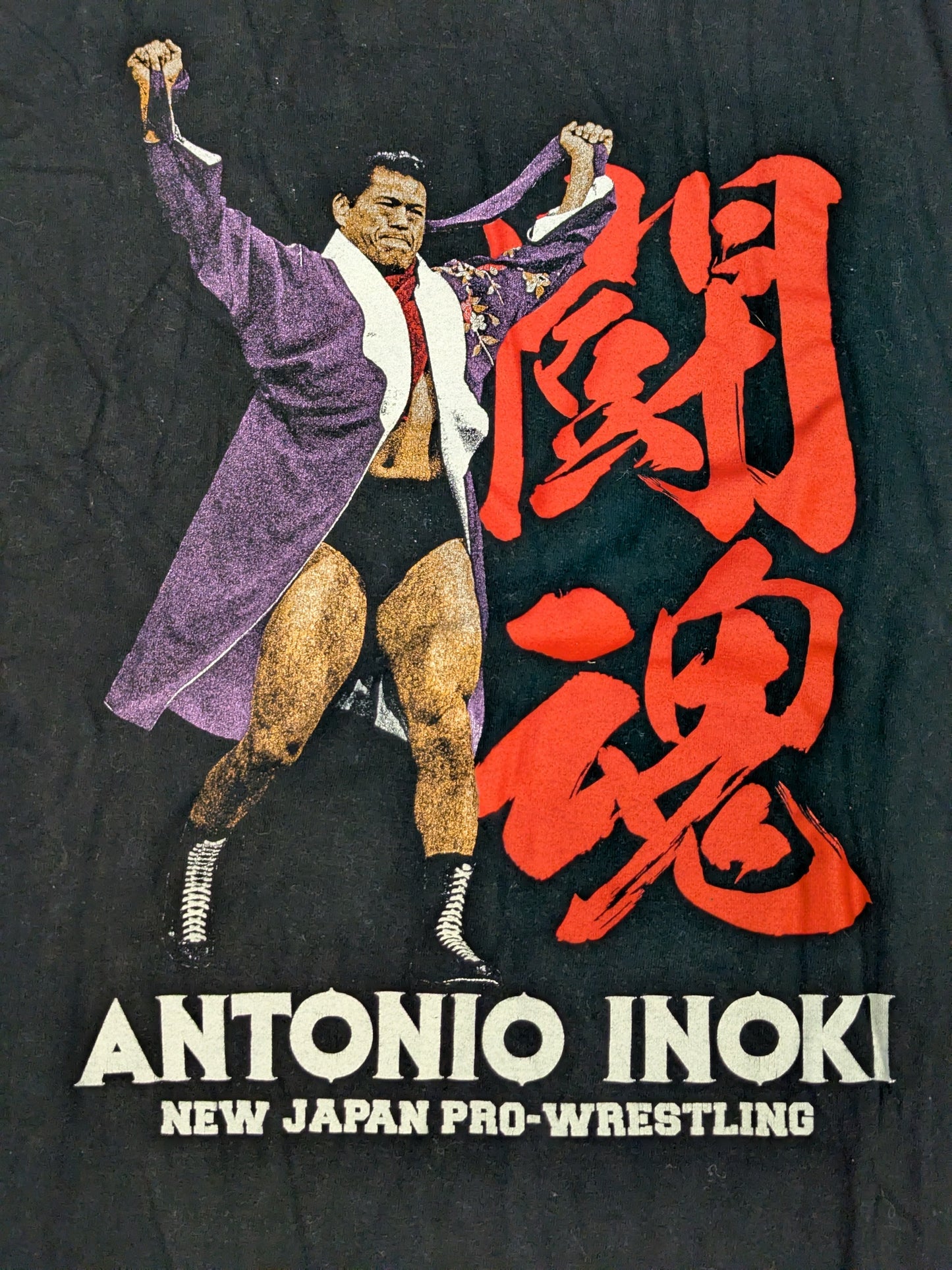 新日本プロレス50周年記念 アントニオ猪木 Tシャツ(リングコール)