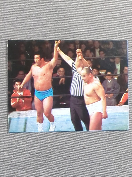 Kantaro Hoshino & Kotetsu Yamamoto Yamakatsu Pro Wrestling Card (4)