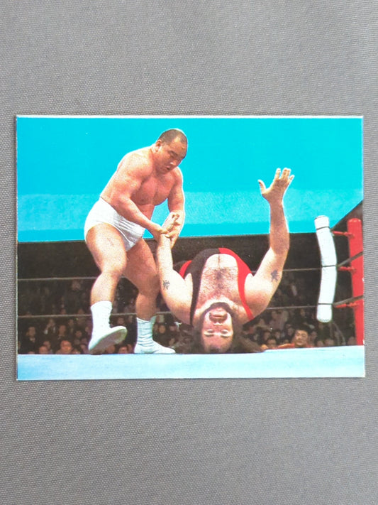 Kotetsu Yamamoto Yamakatsu Pro Wrestling Cards (22)
