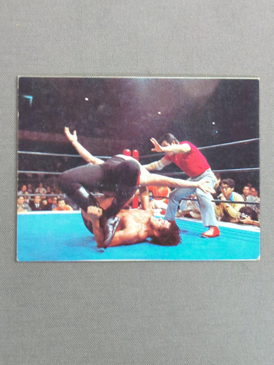 Antonio Inoki  Yamakatsu Pro Wrestling Cards (31)