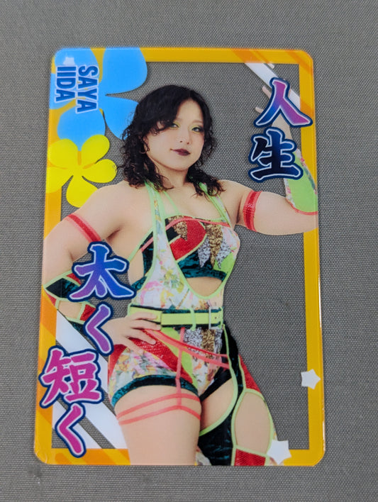 飯田沙耶 意気込みカード
