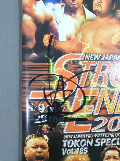 【田中秀和 直筆サイン入り】闘魂スペシャル185