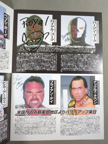 [15 fighters hand signed autograph 】World Pro Wrestling NWA Japan World Tag League
