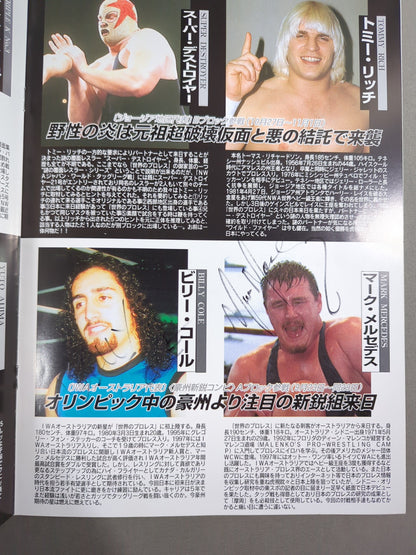 [15 fighters hand signed autograph 】World Pro Wrestling NWA Japan World Tag League