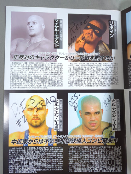 [15 fighters hand signed autograph 】World Pro Wrestling NWA Japan World Tag League