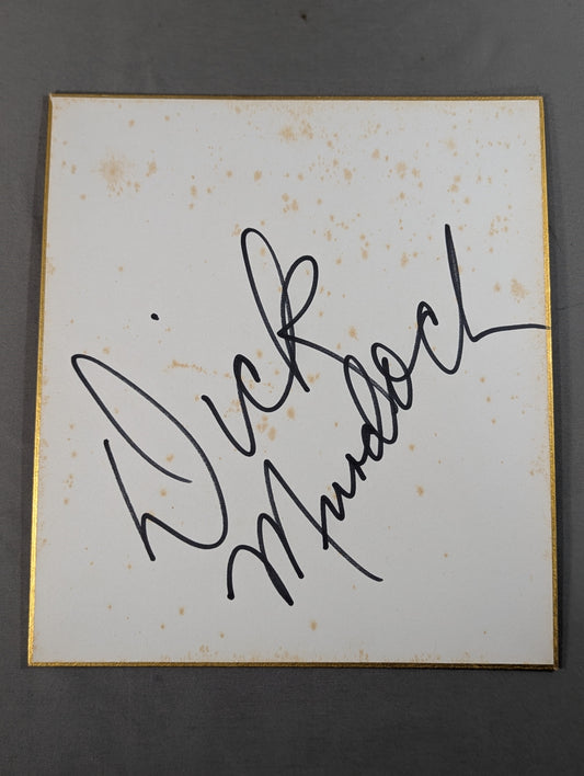 Dick Murdoch
